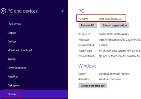 + windows 10 computer name 99DEGREE