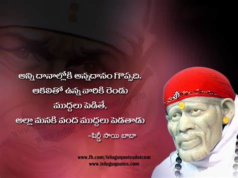 +26 Health Is Wealth Quotes In Telugu References