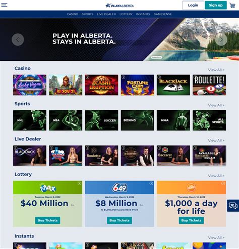  Alberta онлайн лотерея оюндары PlayAlberta.ca.