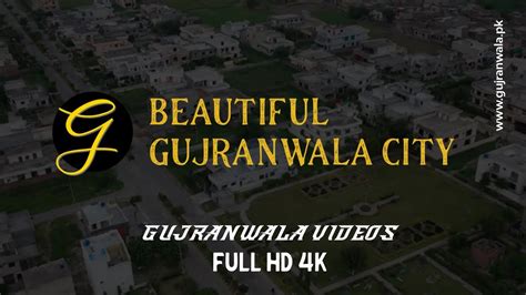  Allen Video Gujranwala