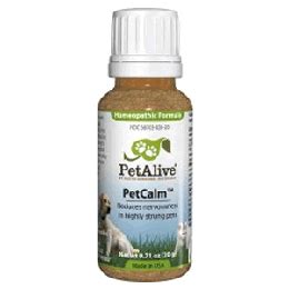  Carefully formulated by PetAlive