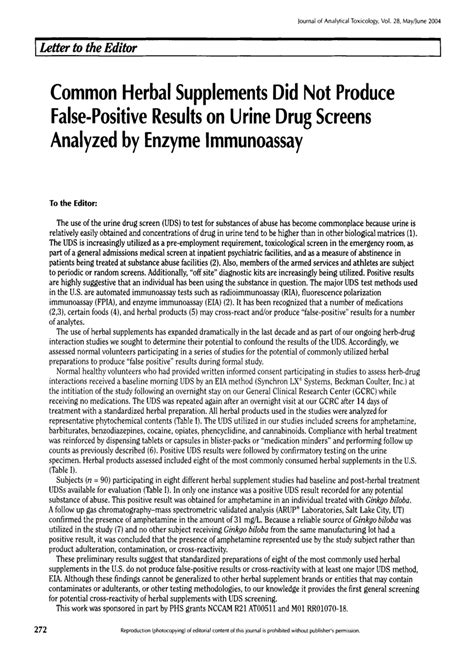  Common herbal supplements did not produce false-positive results on urine drug screens analyzed by enzyme immunoassay