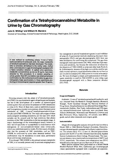  Confirmation of a tetrahydrocannabinol metabolite in urine by gas chromatography