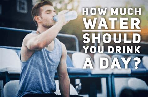  Drink as much water as possible on the day of the test