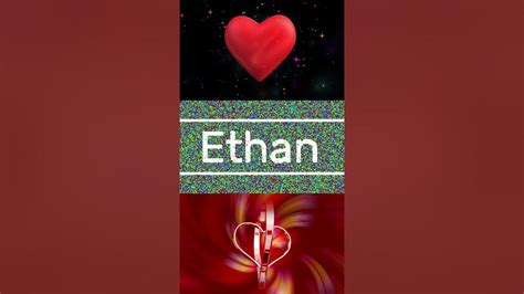  Ethan Whats App Handan