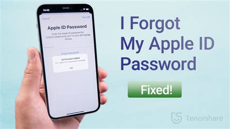  Forgetting your Apple password can be a frustrating experience