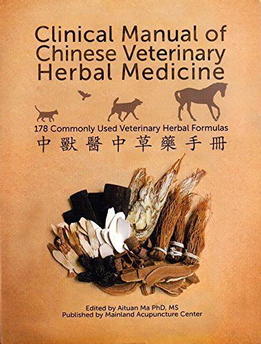  Hazzah is a board-certified veterinary oncologist with an additional certification in Traditional Chinese Veterinary Herbal Medicine