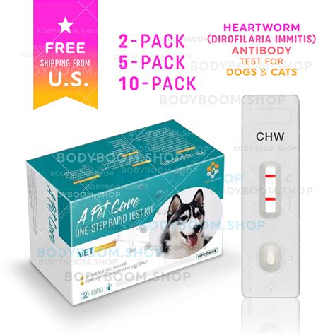  Heartworm Test — This test is recommended every two years for dogs on preventative parasite control to confirm efficacy of the product