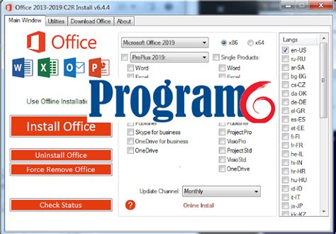 download kmsauto portable for microsoft office 