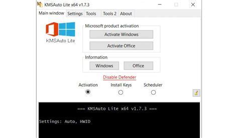  kms activator lite  ms windows free