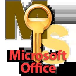  kms-auto lite  microsoft office for free