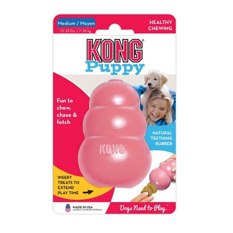  KONG puppy toys are also available in my inventory for purchase