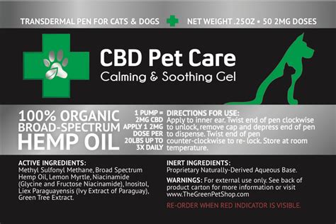  Our commitment to quality is the reason why we became the first company to create a transdermal CBD product for the pet industry in 