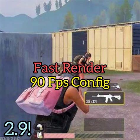  PUBG Mobile Config 3.2.