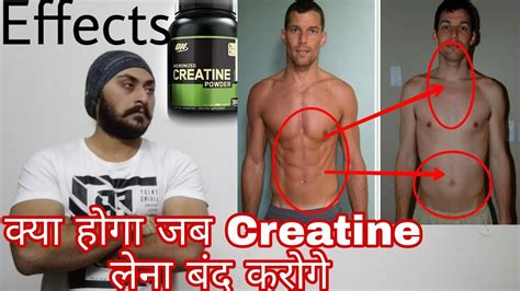  The answer is no - taking creatine will not result in a failed drug test as long as you use pure and unadulterated creatine monohydrate gummies from a reputable source