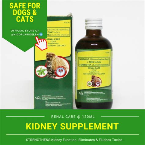  The product is the best vegan oil for cats with kidney disease