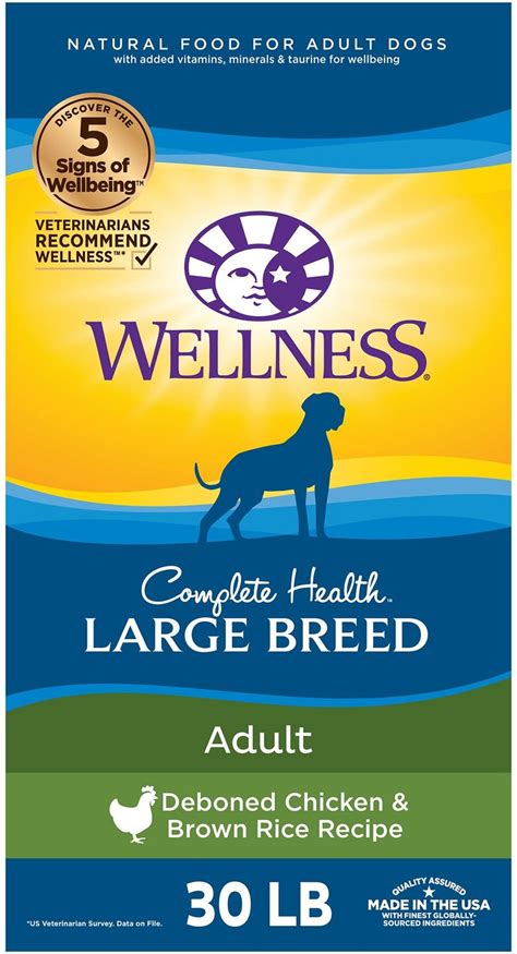  This is a portion of irresistible dog food for large breed dogs such as your Lab German Shepherd mix