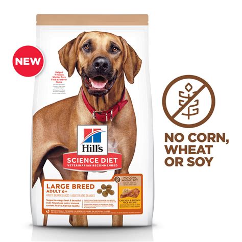  While ingredients like corn, wheat, and soy will provide your puppy with carbs, they are carbs that will be quickly absorbed and used up, resulting in energy crashes between meals