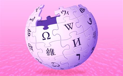  Wikipedia definition