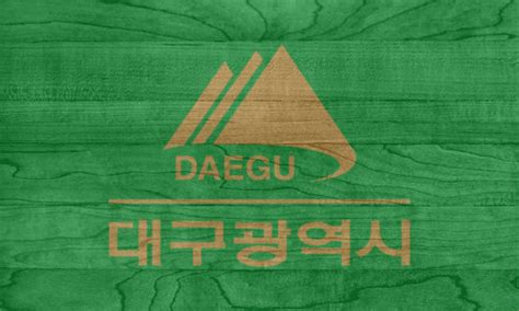  Wood Facebook Daegu