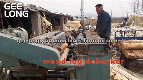  Wood Video Wuxi