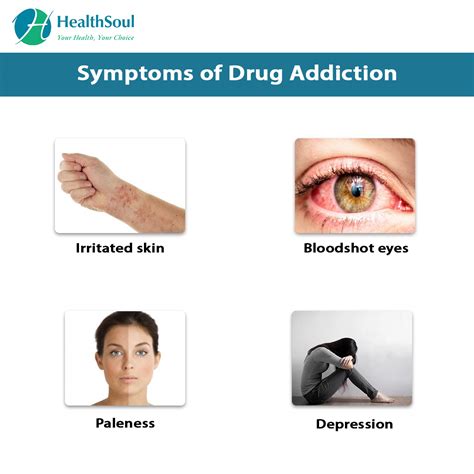  You might also have this test if you are showing signs of drug abuse