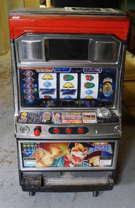  arcade slot machine/ohara/modelle/804 2sz