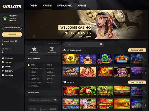  casino online 1xslots/ohara/modelle/884 3sz