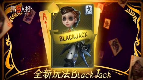  identity v black jack