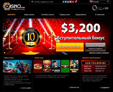  karjala online casinoigrat v poker online бесплатно без регистрации
