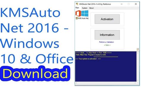how kmsauto ++  ms office free