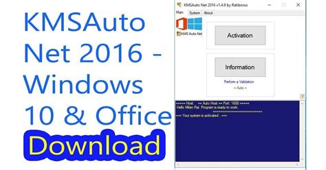 The kms-auto portable for ms windows for free|kms-auto++
