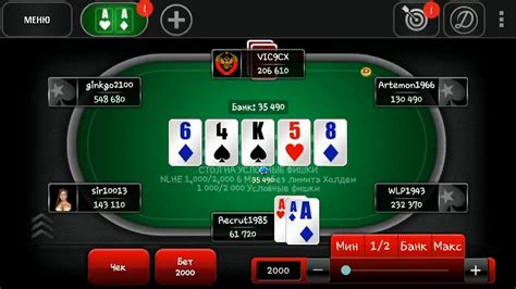  pokerstars.bet play money