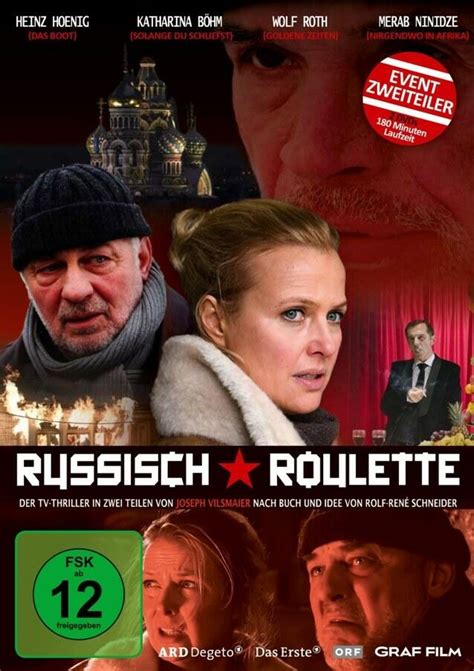  russisch roulette film/ohara/exterieur