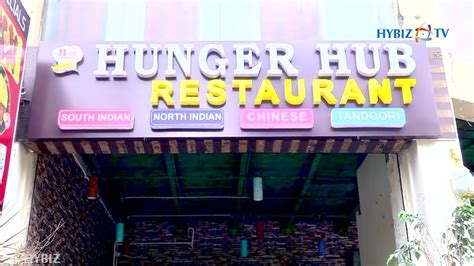 - Hunger Hub Restaurant & Bar, Kathmandu Traveller Reviews