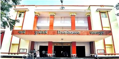 - RDVV Transcript ONLINE Rani Durgavati University Jabalpur