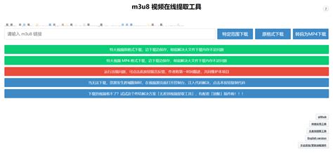 veodersti.rgarabwor.edu.pl. 