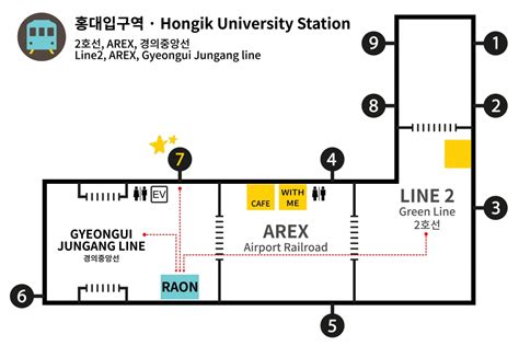 00.eng – Raon Baggage Storage