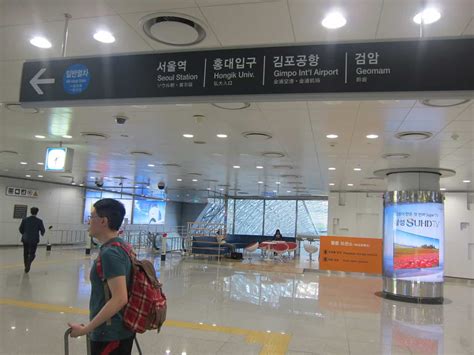 00Main_ - seoul station to incheon airport