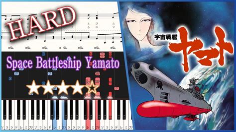 01 - Space Battleship Yamato (opening Theme)