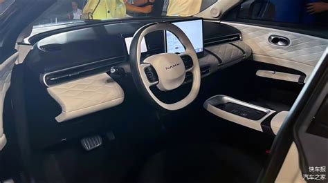 01. Sutikno.cdr - ESDM - wintechmobiles.com