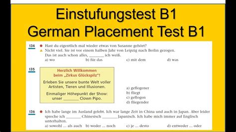 010-160-Deutsch Exam Fragen