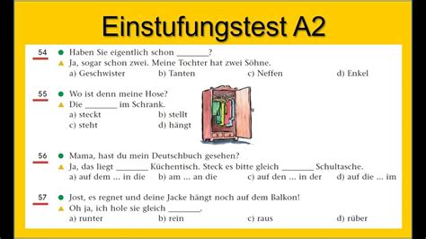 010-160-Deutsch Online Tests