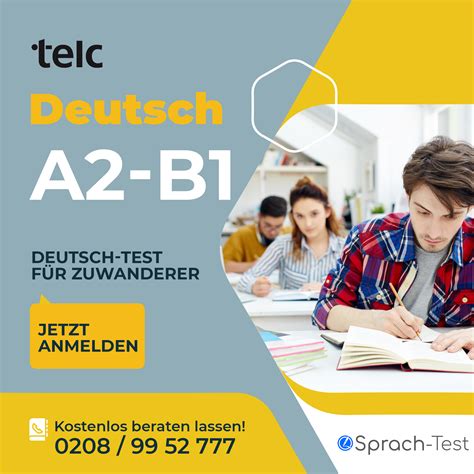 010-160-Deutsch Testengine