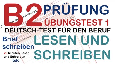 010-160-Deutsch Testfagen