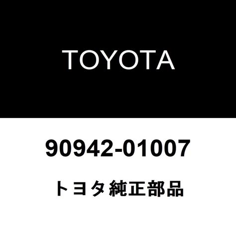 01007 Halı ve Koltuk Yıkama