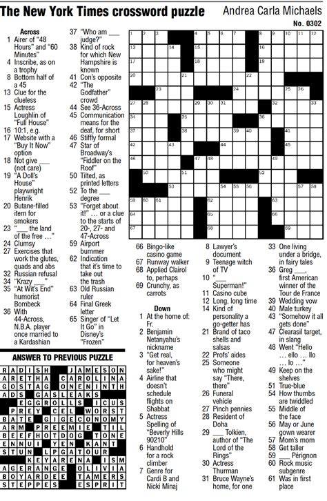 0126-22 NY Times Crossword 26 Jan 22, Wednesday