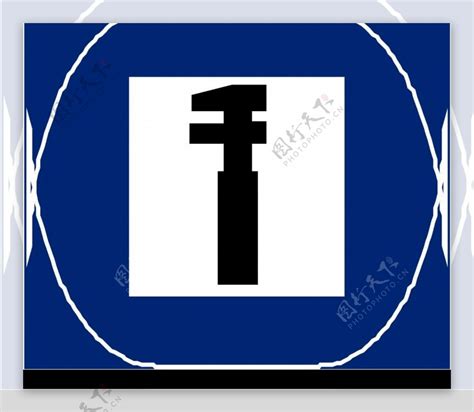 0128 Halı ve Koltuk Yıkama