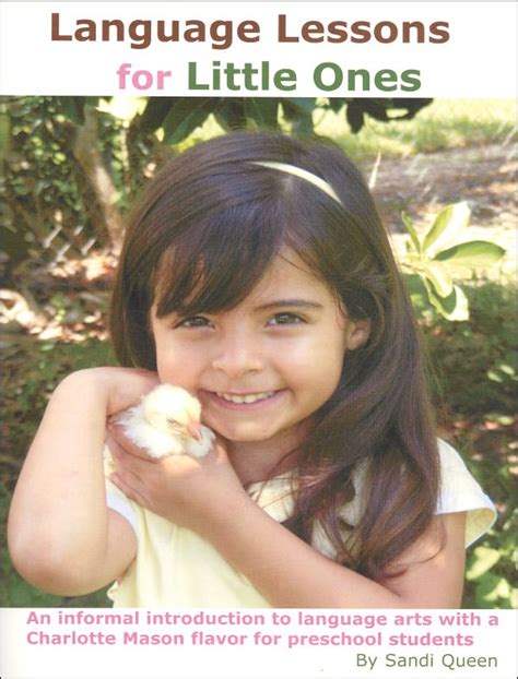 01da53123c613d5db89c2b0ecca9c7e67d8f24be48 Lessons for Little Ones by