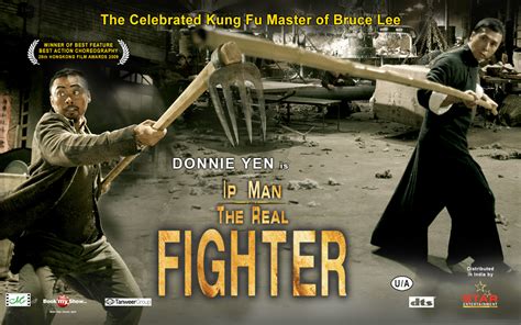 02tv ip man full movie download. .  ...